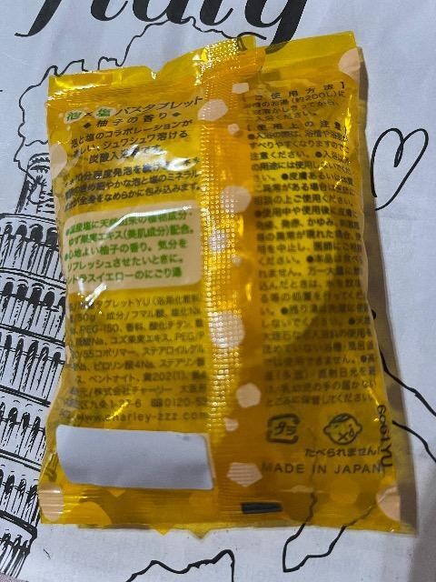 A~oX^ubgY_@䂸̍