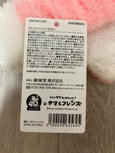 ^}tY@wAoh  ANZT[/v 
