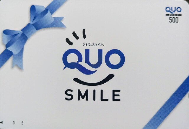 QUOJ[h 500~ Mtgp  