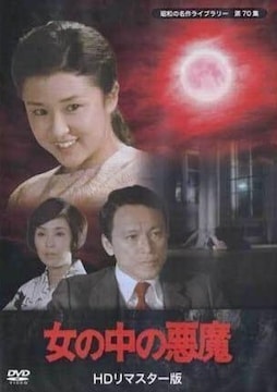 a̖색Cu[̒̈DVD
