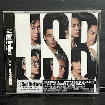O J Soul Brothers J.S.B. HAPPINESS CD yViJz