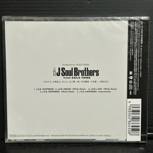 O J Soul Brothers J.S.B. HAPPINESS CD yViJz  ^gObY 