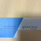 A_XgA@Dҁ@3000~