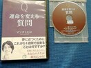 DVD ^ς鎿 }c_~q Ȍ[