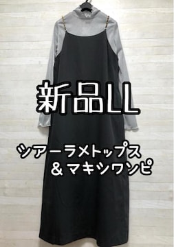 ViLL􃉃gbvX`F[}LVL~sQ276