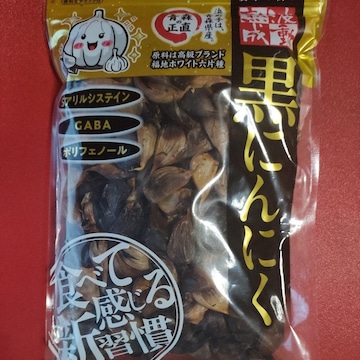 XY@ɂɂ500g