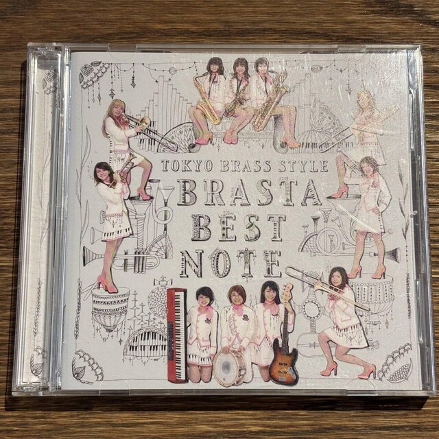 yuXX^CzuX^ExXgEm[g (DVDt)   CD/DVD/rfI 
