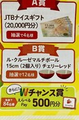 ^CAbvJTBiCXMtg2~/EN[[Zbg/wIׂpay100l1
