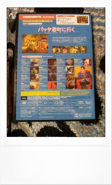 DVD ob^Nɍs/X[p[} DVD BOX