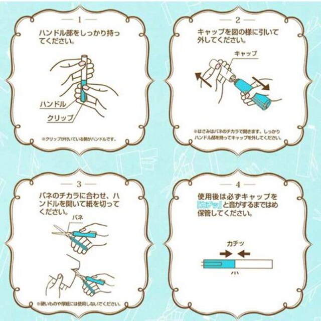 yXk[s[zol̗͂ŐnJgѕ֗ XeBbN^͂  Aj/R~bN/LN^[ 