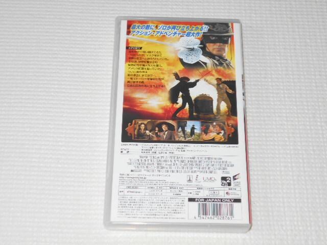 PSPWFhEIuE] UMD VIDEOmF  Q[{/\tg 
