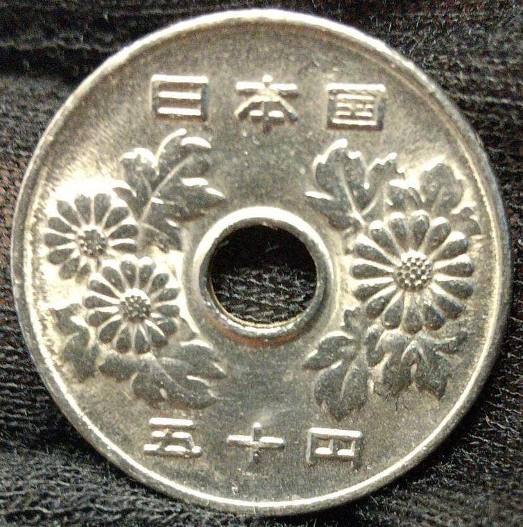 1953年 スペイン エラーコイン 5円 平成5年 大ズレ打ちエラー PCGS MS64 – 野崎コイン