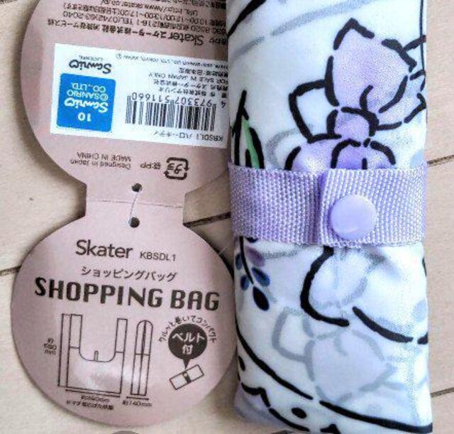 GRobO@n[LeB@VbsOobN@HELLO KITTY@XP[^[@size ʐ^XɋL   