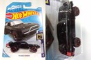 zbgEB[ FAST & FURIOUS '70 DODGE CHARGER