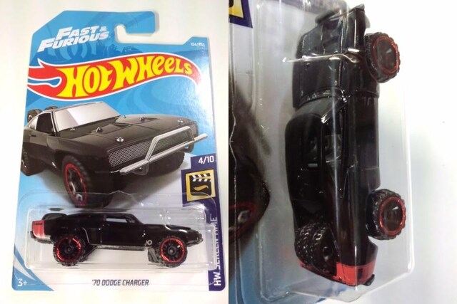 zbgEB[ FAST & FURIOUS '70 DODGE CHARGER   zr[ 