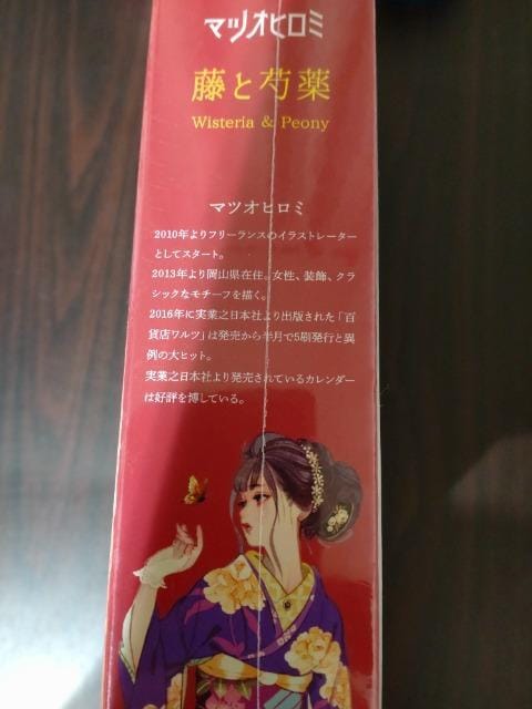 }cIq~u䉖v1000s[X
