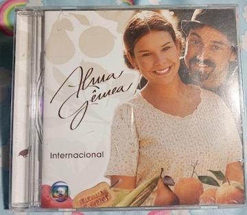 2_ȏ㓯CD Alma Gemea Internacional Tg a121