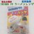 新品未開封 SUSURU TVラーメンレンゲ 送料無料 ススル