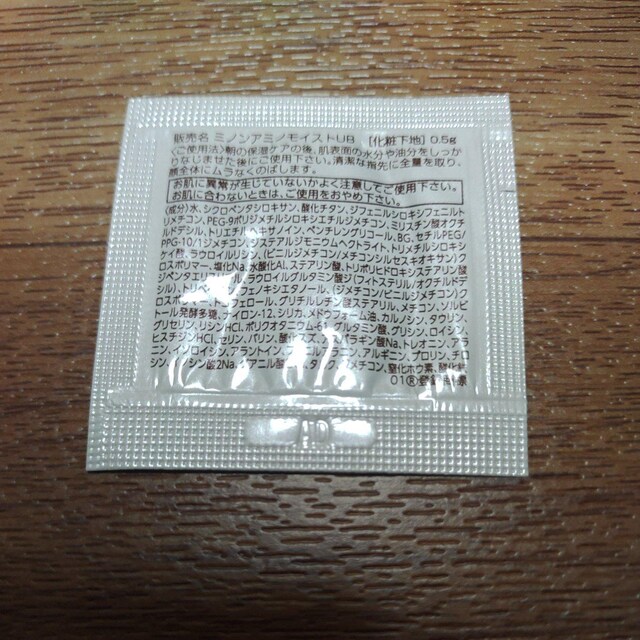 ~m A~mCXgUB ωn Tv sN  /RX/lC 