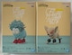 l̃q[[AJf~A Fluffy Puffy fNV[v&oOhbO