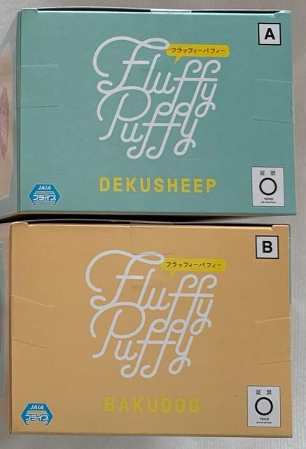 l̃q[[AJf~A Fluffy Puffy fNV[v&oOhbO  Aj/R~bN/LN^[ 