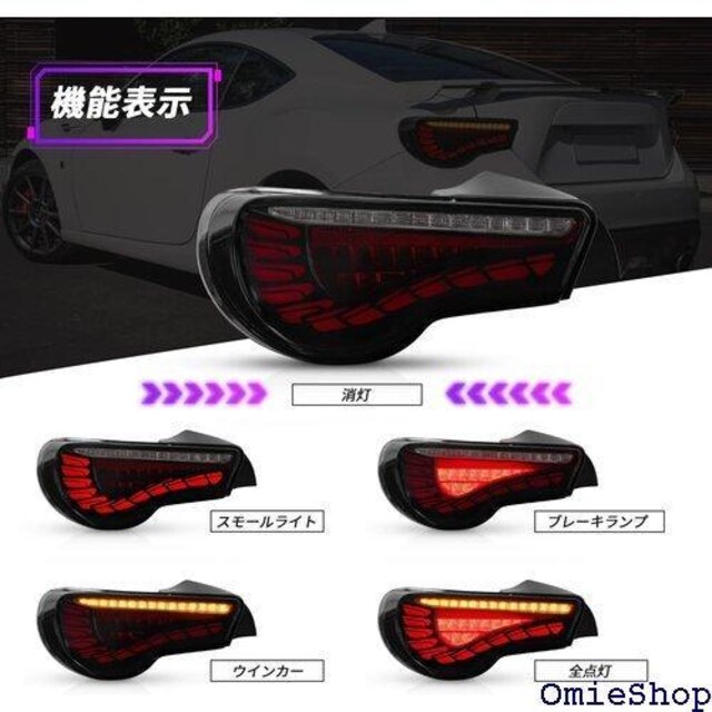 VLAND g^ 86 zn6 BRZ e[ ts for toyota 86 ZN6 BRZ ZC6 417  /oCN