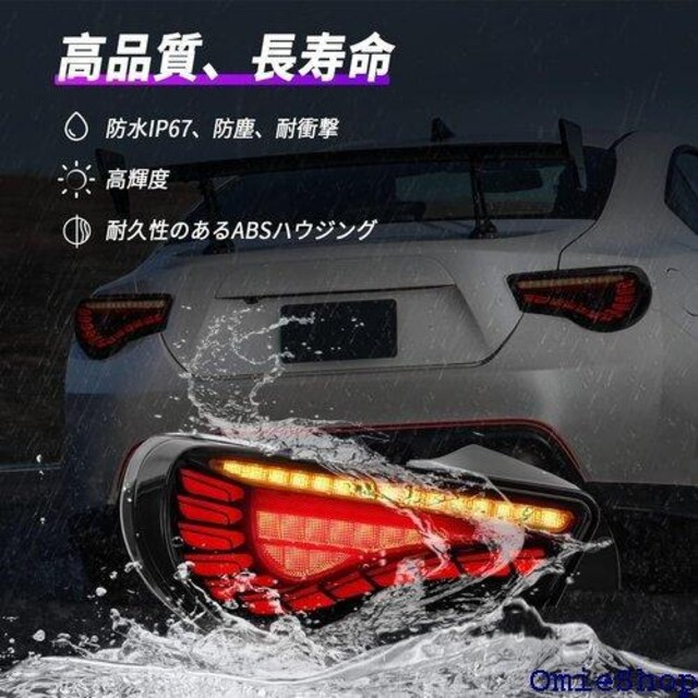 VLAND g^ 86 zn6 BRZ e[ ts for toyota 86 ZN6 BRZ ZC6 417  /oCN