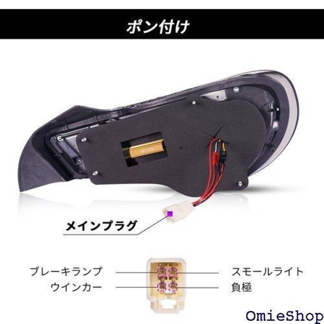 VLAND g^ 86 zn6 BRZ e[ ts for toyota 86 ZN6 BRZ ZC6 417  /oCN