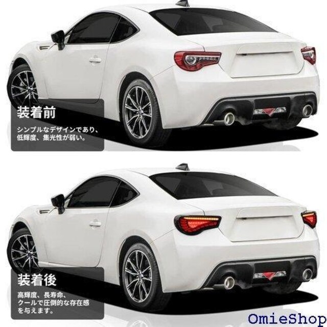 VLAND g^ 86 zn6 BRZ e[ ts for toyota 86 ZN6 BRZ ZC6 417  /oCN
