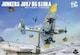 Border Model({[_[f) Ju87D Xc[J vf