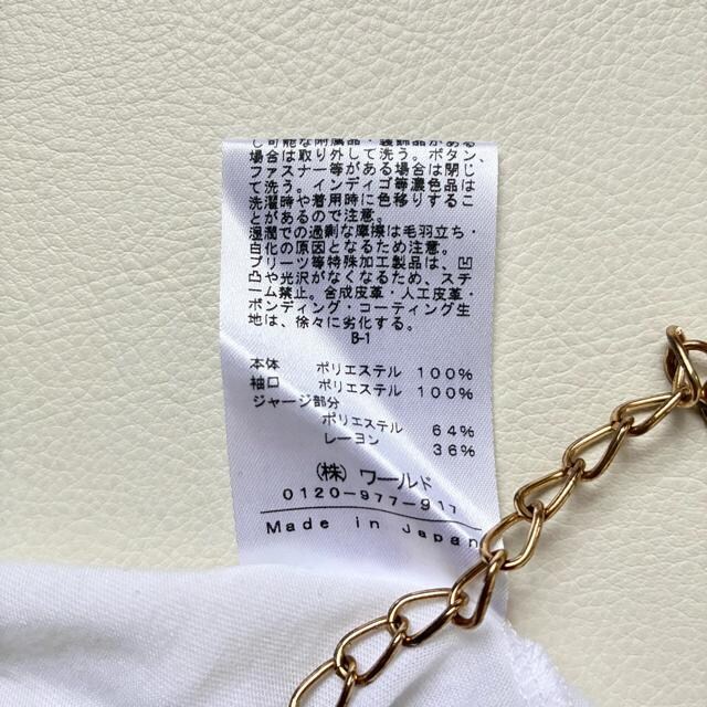ɔi傫TCYINDIVI`FbNVA[uEXlCr[~3L  uh 