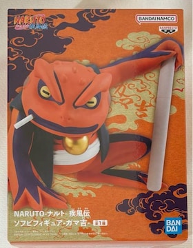 NARUTO ig ` \trtBMA K}g