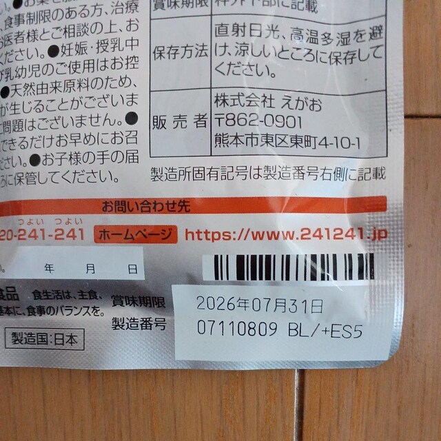 IfގL NɕȂ`J  O/hN 