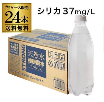 y48{zY_ 500ml VJ37mg/L VJY_ `FI Y_ 24{~2P[X xX
