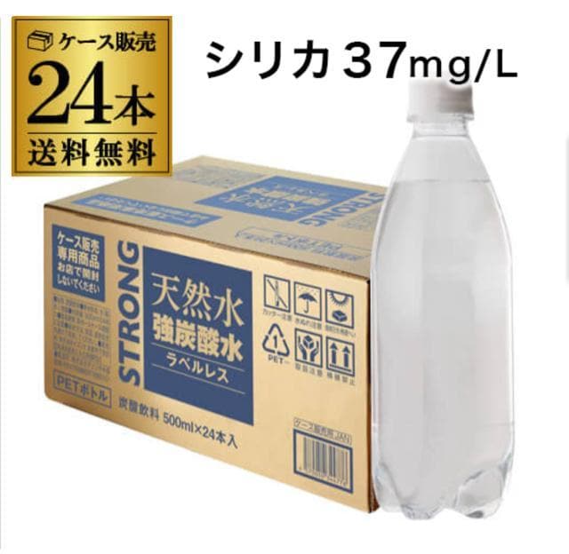 y48{zY_ 500ml VJ37mg/L VJY_ `FI Y_ 24{~2P[X xX   O/hN 