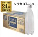 y48{zY_ 500ml VJ37mg/L VJY_ `FI Y_ 24{~2P[X xX