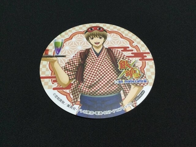 ⍰ AjCg JtF R[X^[ c 񔄕i   Aj/R~bN/LN^[ 