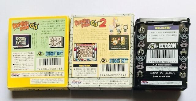 GB@{o[}GB@1@2@3@Zbg@nKLt@Bomberman GB 1 2 3 set with postcard  Q[{/\tg 
