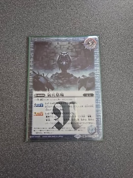 ogXsbc  ]R