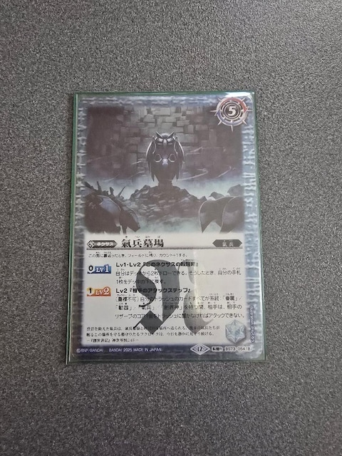 ogXsbc  ]R   g[fBOJ[h 