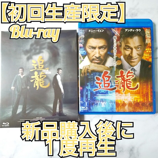 Blu-rayy񐶎YzǗhj[ECF&AfBEE   CD/DVD/rfI 