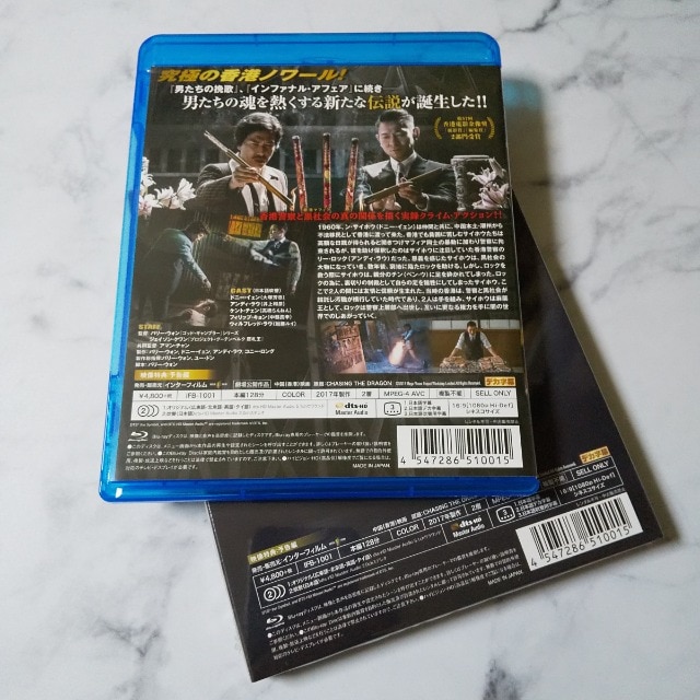Blu-rayy񐶎YzǗhj[ECF&AfBEE  CD/DVD/rfI 