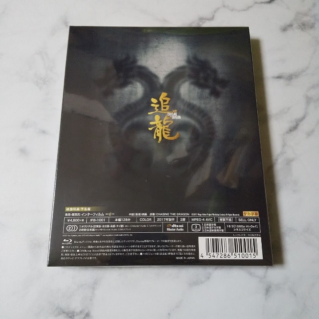 Blu-rayy񐶎YzǗhj[ECF&AfBEE  CD/DVD/rfI 