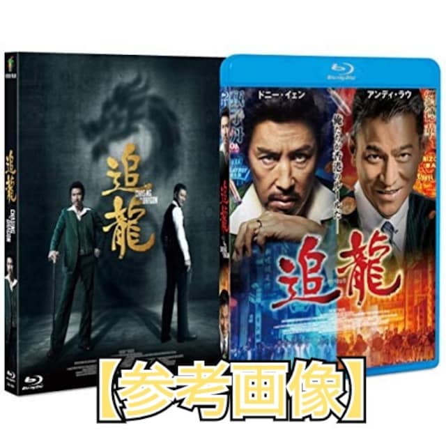 Blu-rayy񐶎YzǗhj[ECF&AfBEE  CD/DVD/rfI 