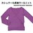 【美品】カシュクール長袖ウールニット/PROPORTION BODY DRESSING/サイズM