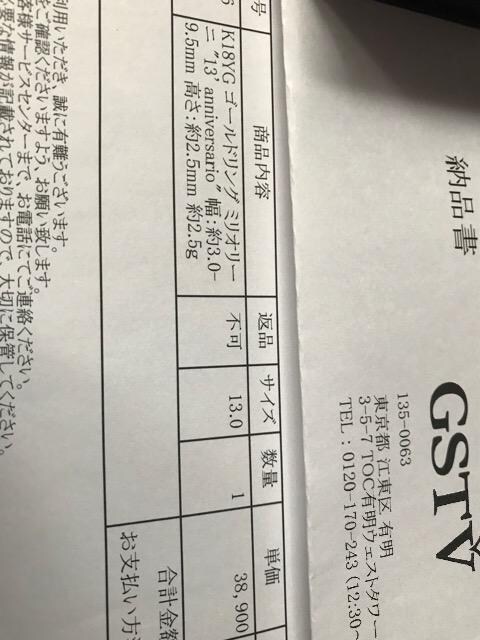 GrsVbsOԑgwj18xfS[hO@~I[j13@