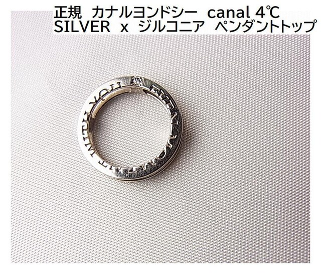 500~X^KJihV[@canal 4@ SILVER@@WRjA@y_ggbv 
