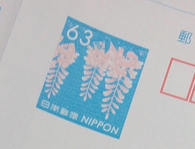 ʗXւ̂ݑ  X֏(~j^[)5