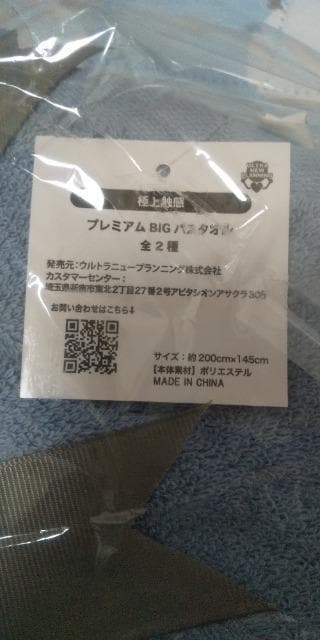 v~ABIGoX^IVi