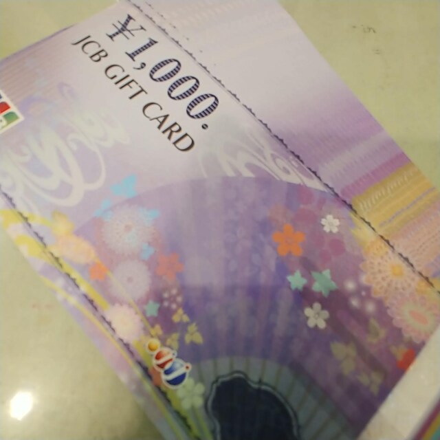 JCBMtg1000~1@ň63~ 